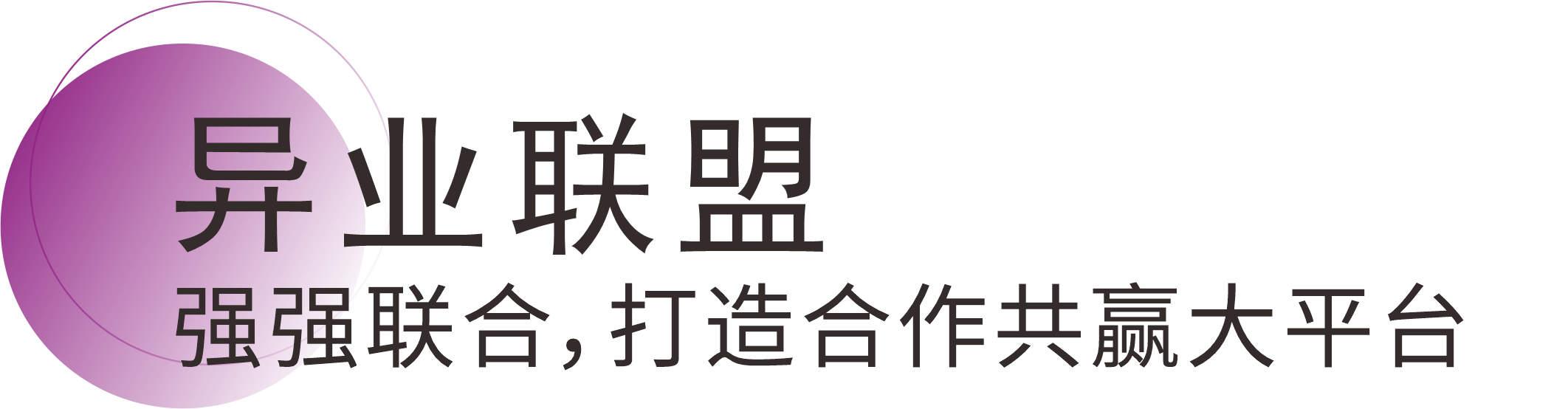 尊龙凯时·(中国)人生就是搏!