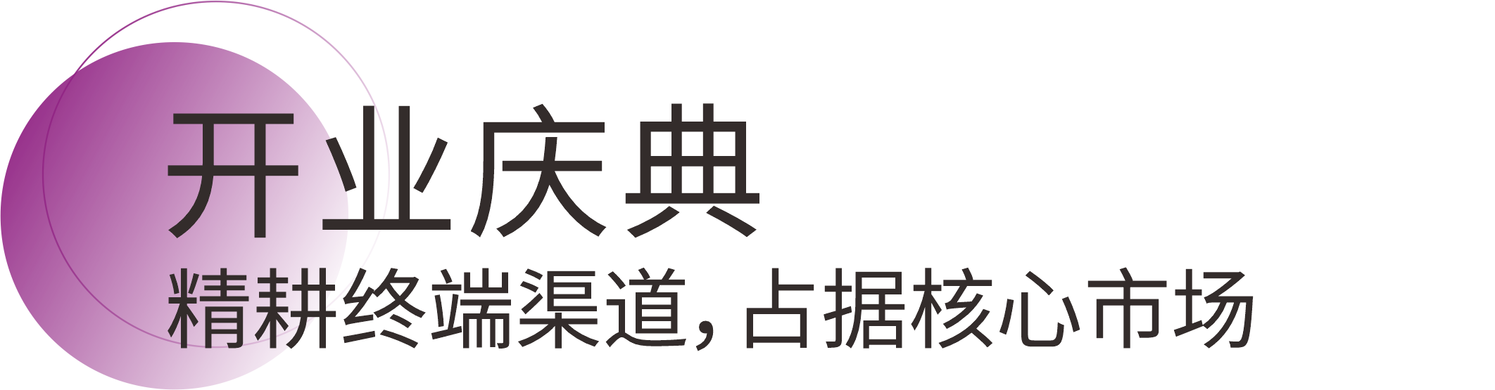 尊龙凯时·(中国)人生就是搏!