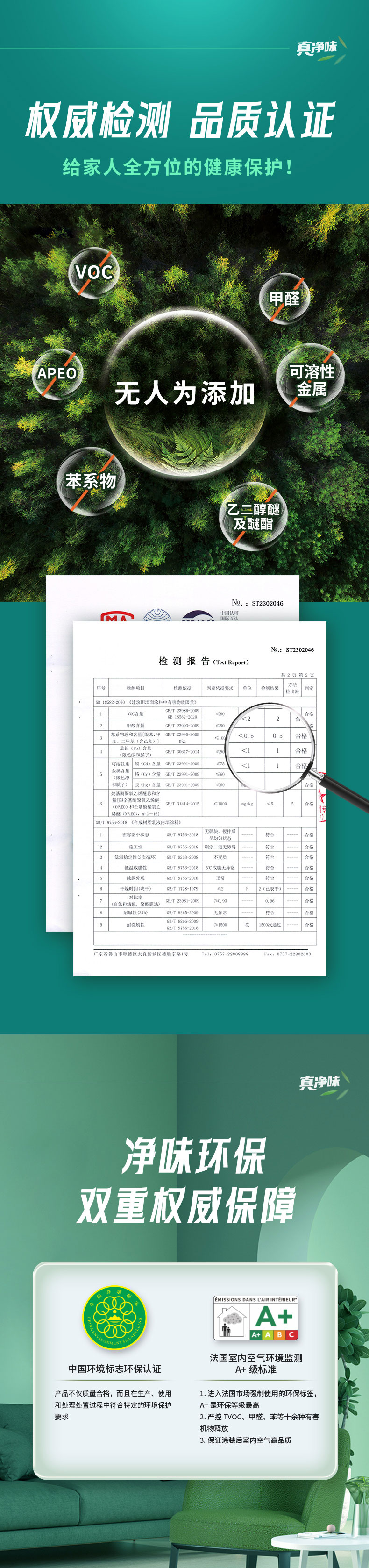 尊龙凯时·(中国)人生就是搏!