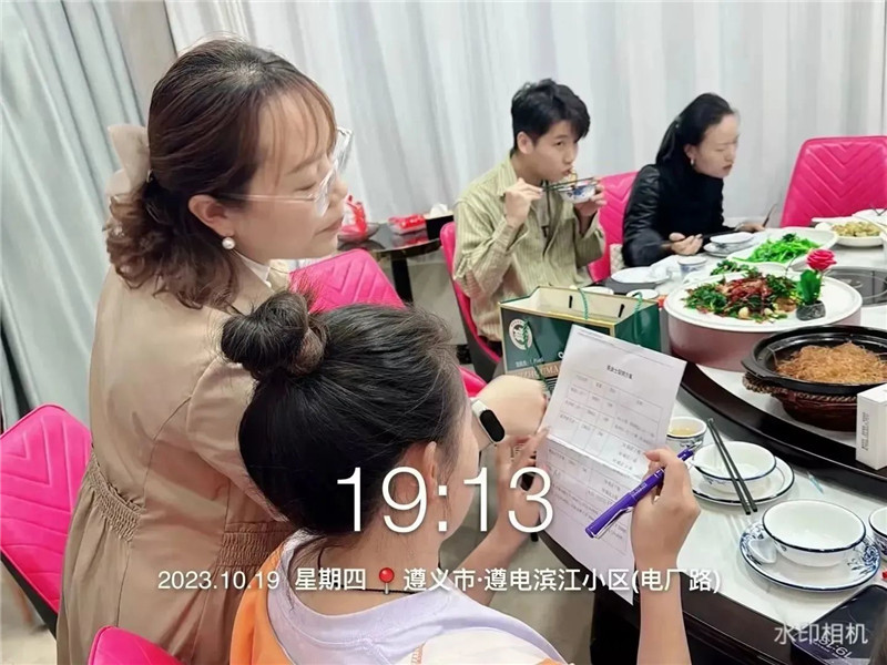 尊龙凯时·(中国)人生就是搏!