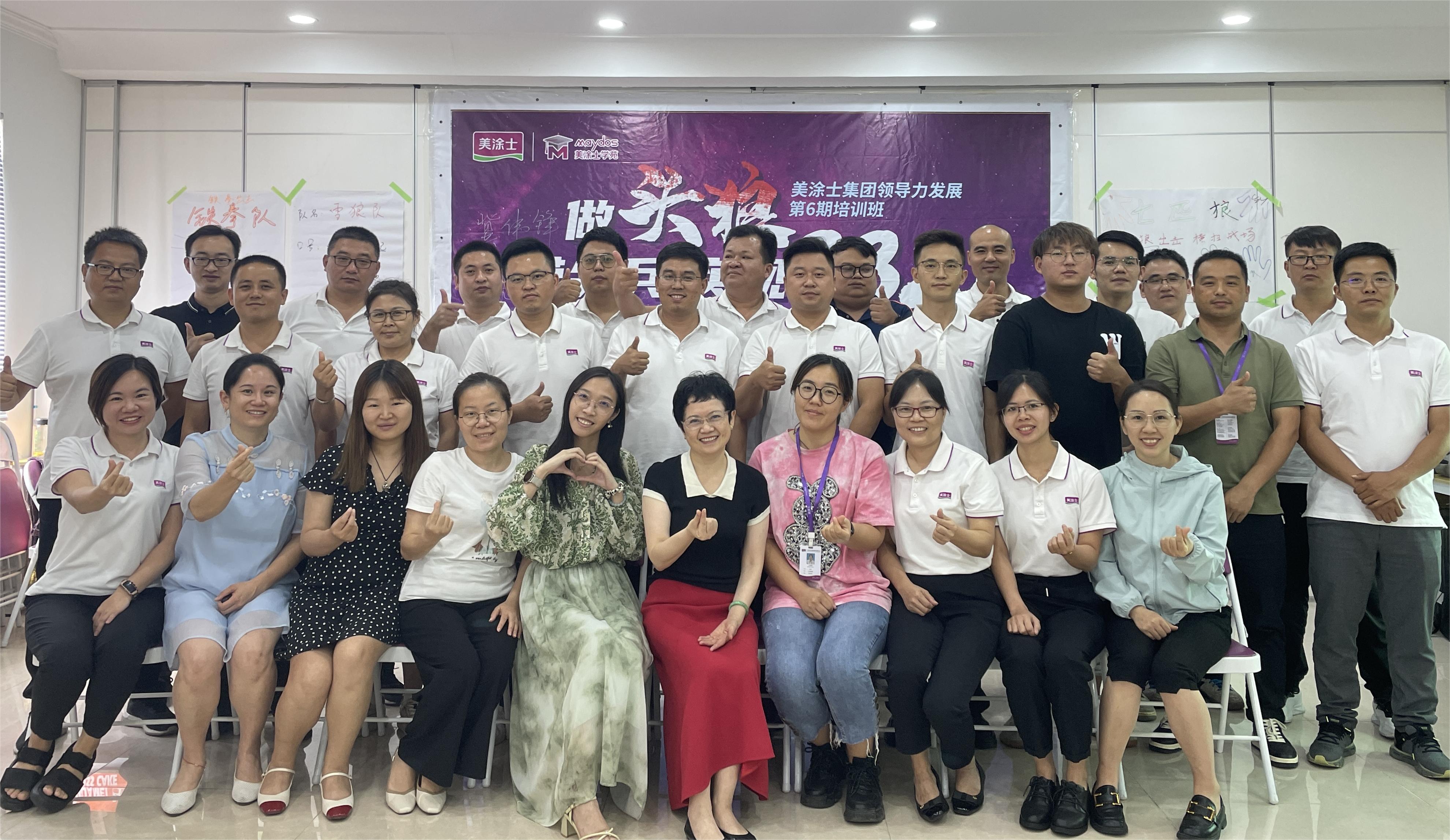 尊龙凯时·(中国)人生就是搏!