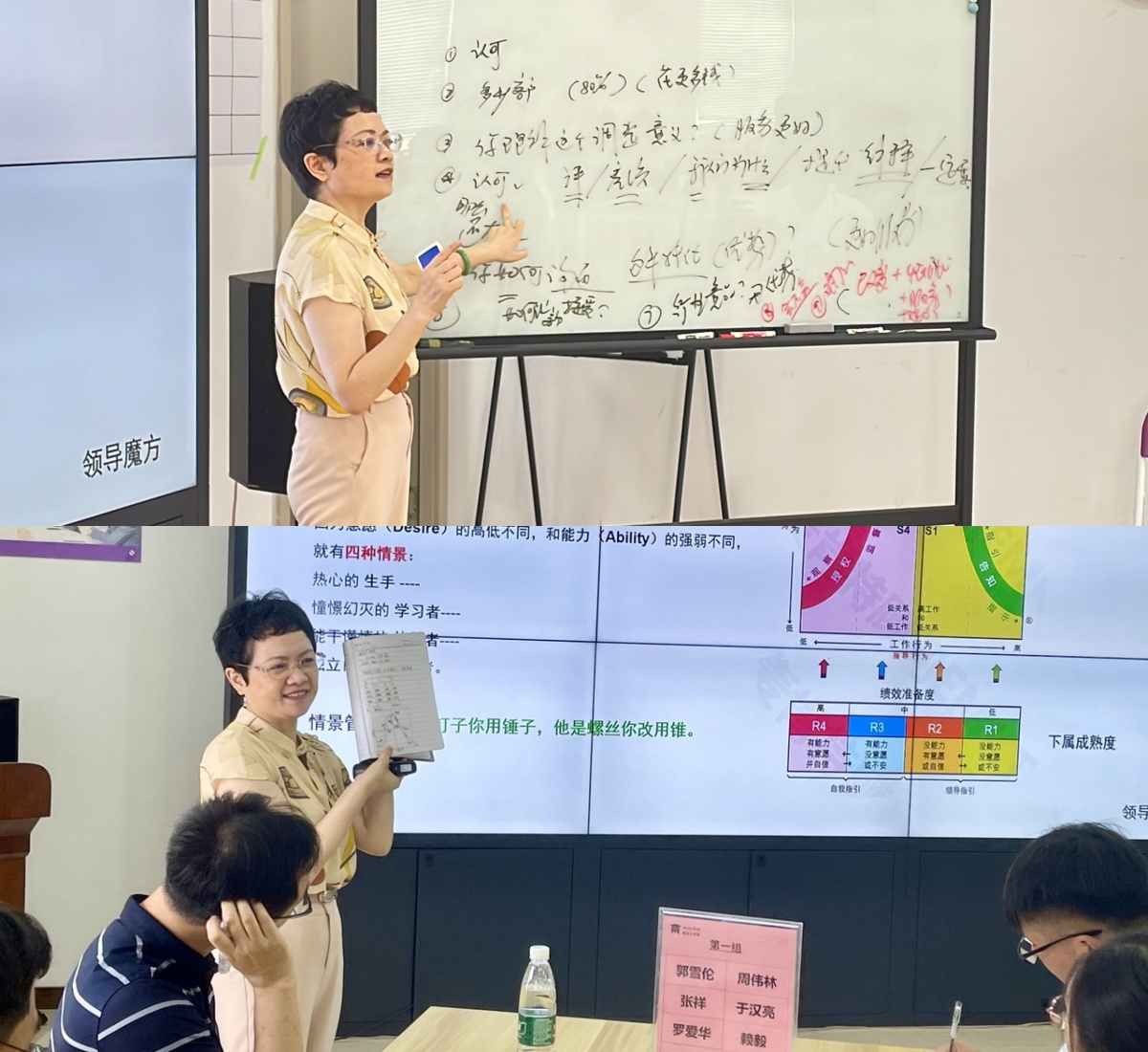 尊龙凯时·(中国)人生就是搏!