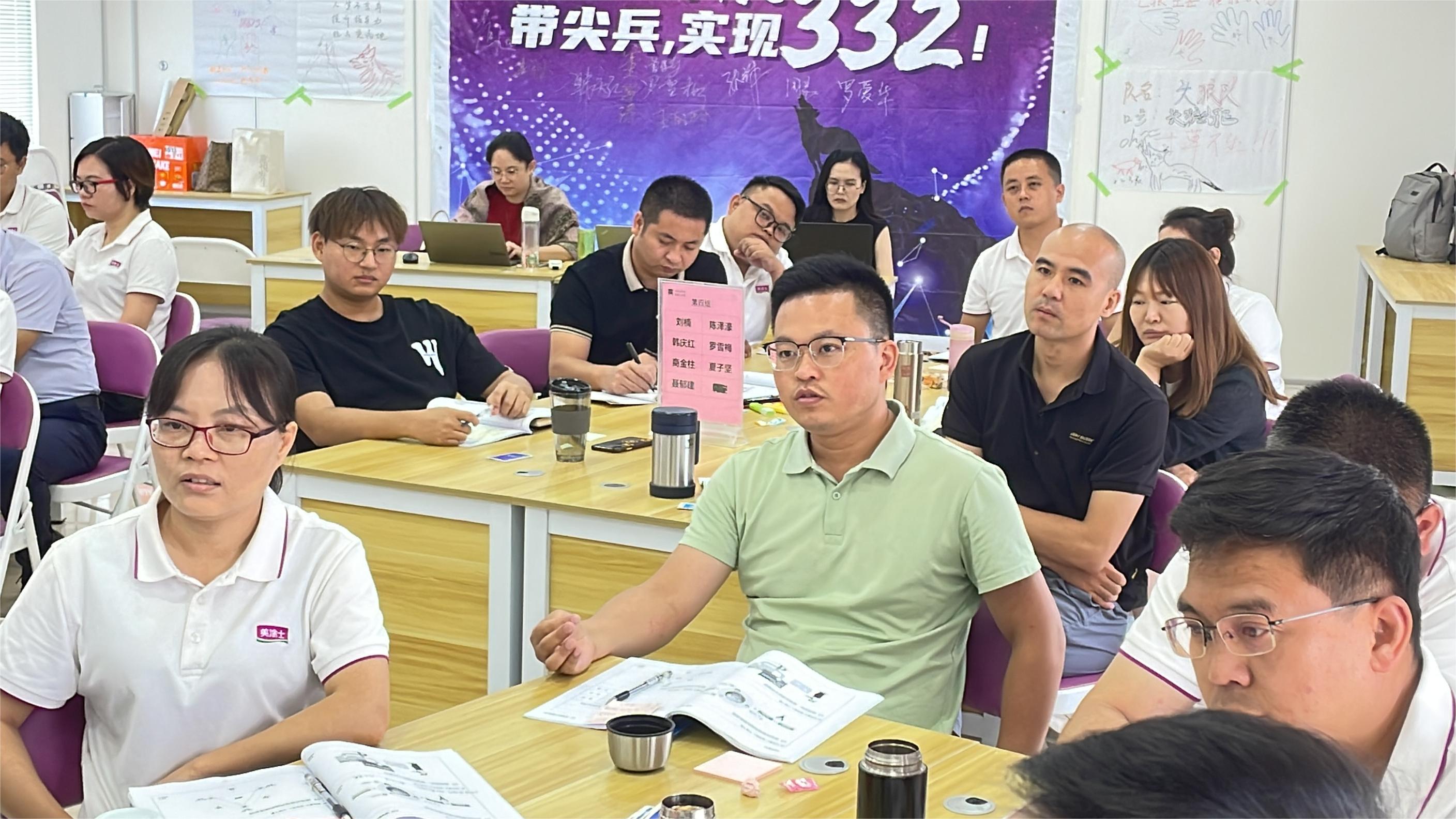 尊龙凯时·(中国)人生就是搏!