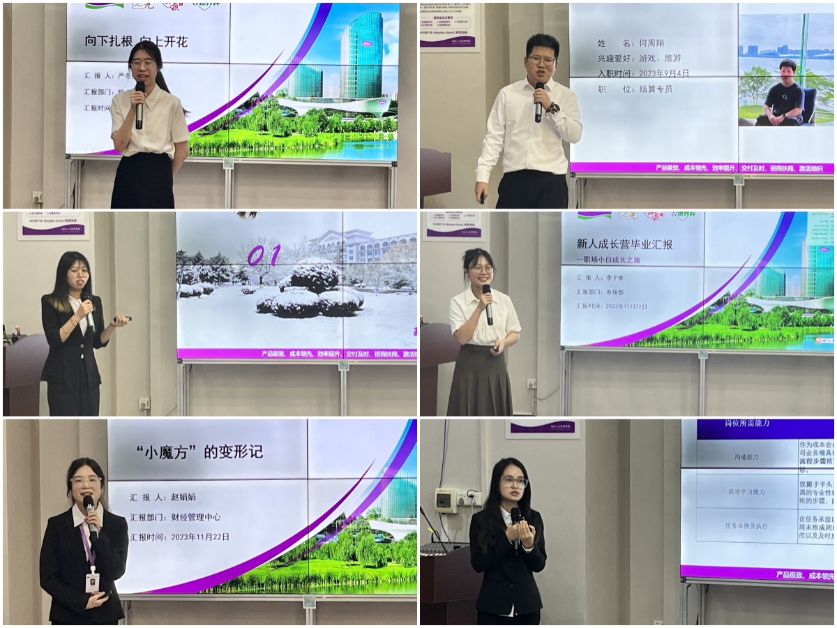 尊龙凯时·(中国)人生就是搏!