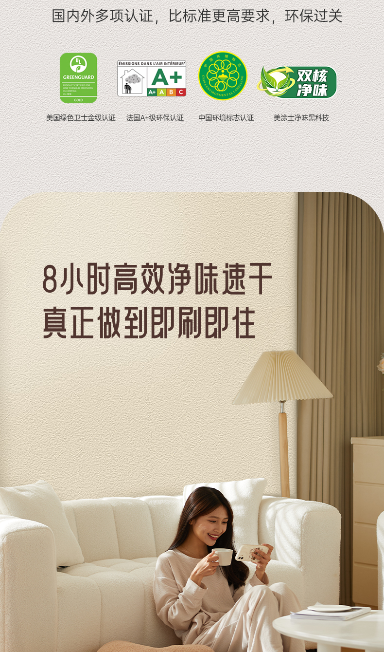 尊龙凯时·(中国)人生就是搏!