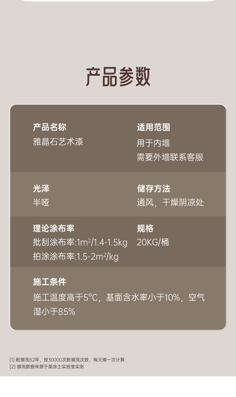 尊龙凯时·(中国)人生就是搏!