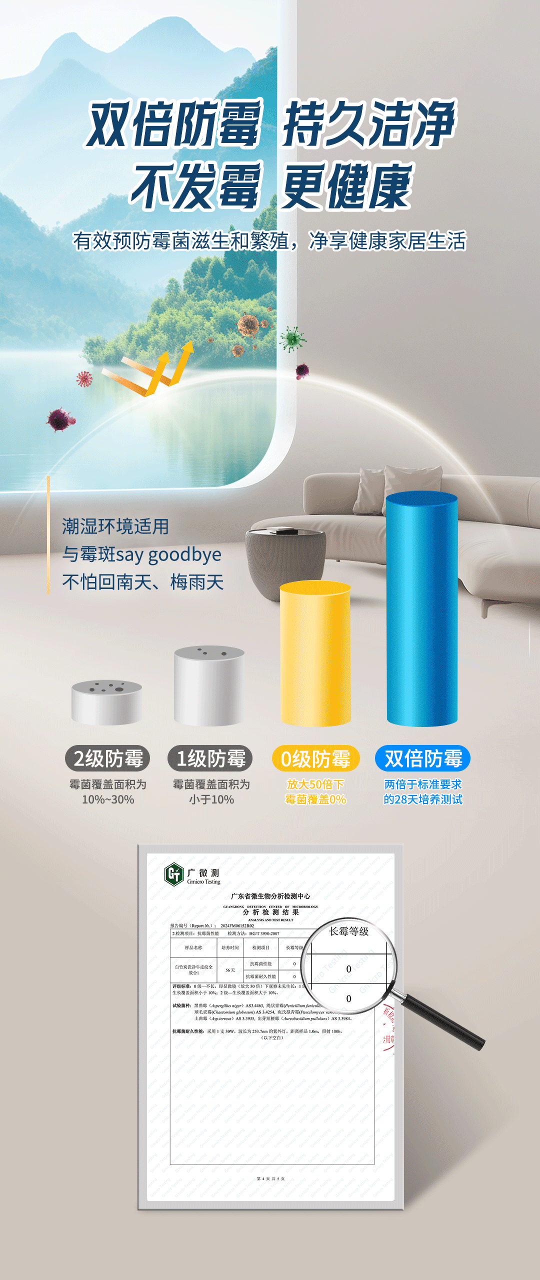 尊龙凯时·(中国)人生就是搏!