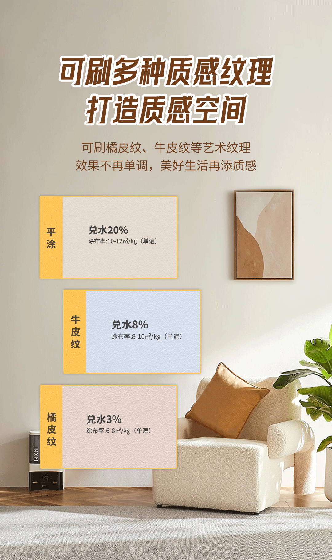 尊龙凯时·(中国)人生就是搏!