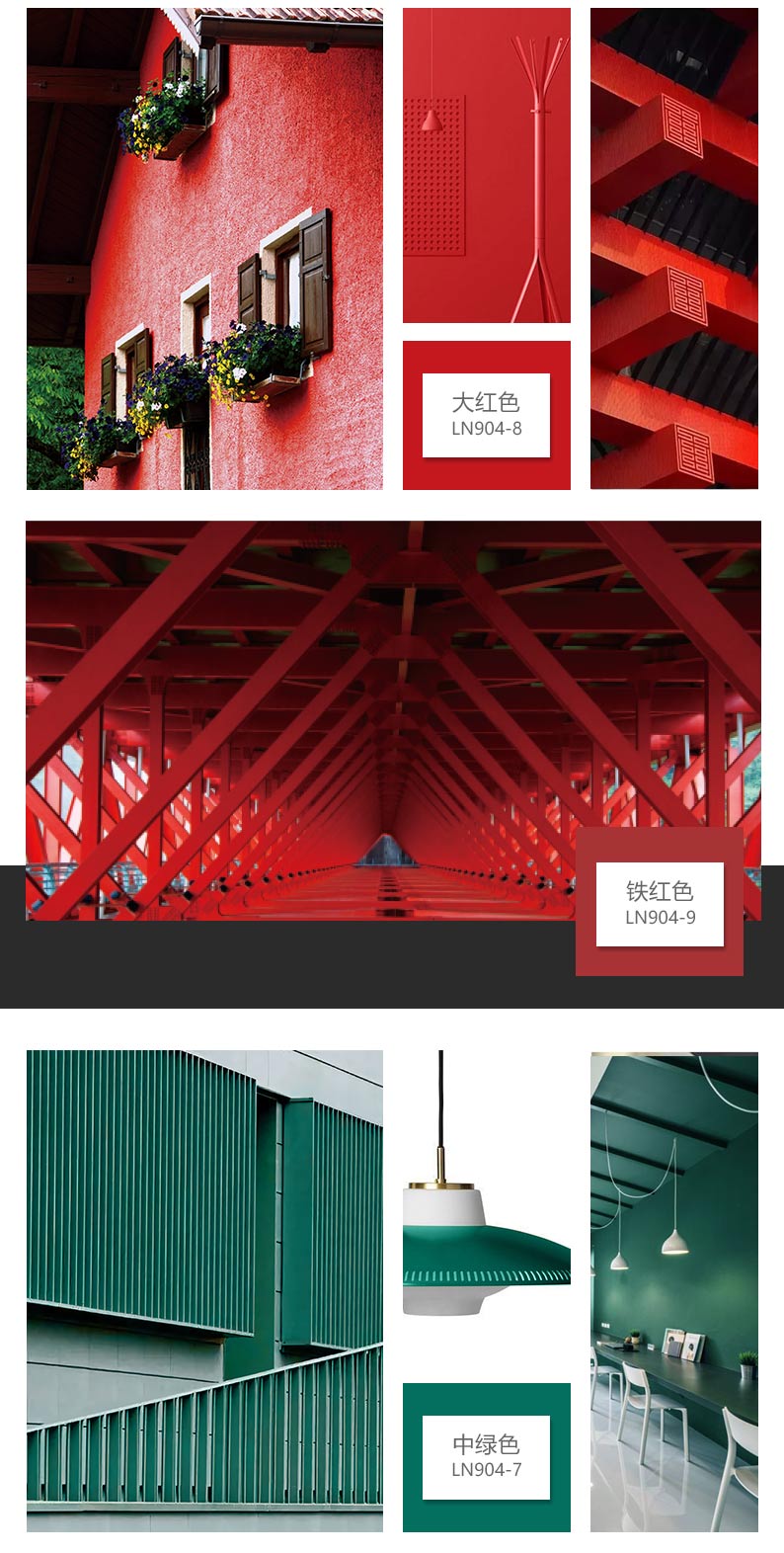 尊龙凯时·(中国)人生就是搏!