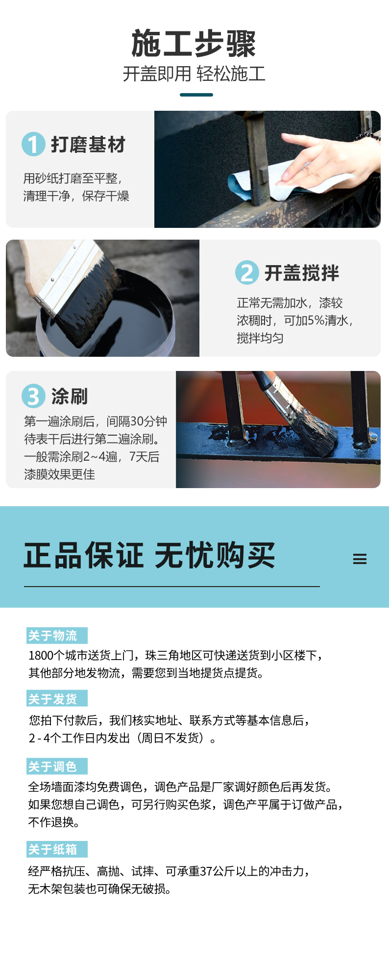 尊龙凯时·(中国)人生就是搏!