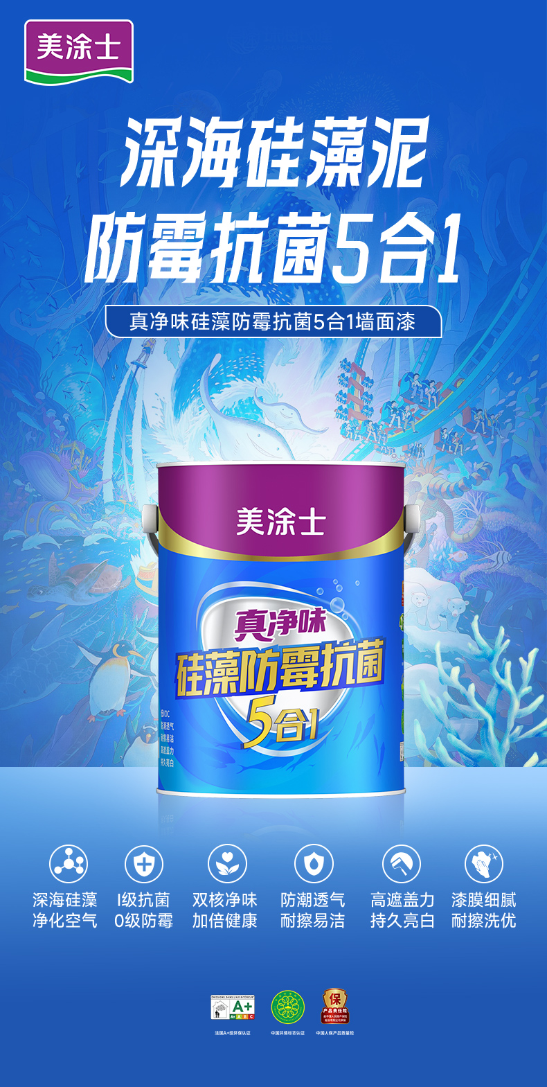 尊龙凯时·(中国)人生就是搏!