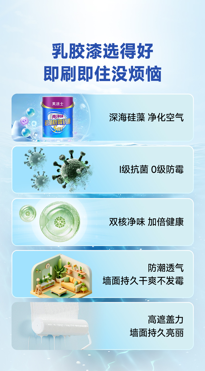 尊龙凯时·(中国)人生就是搏!