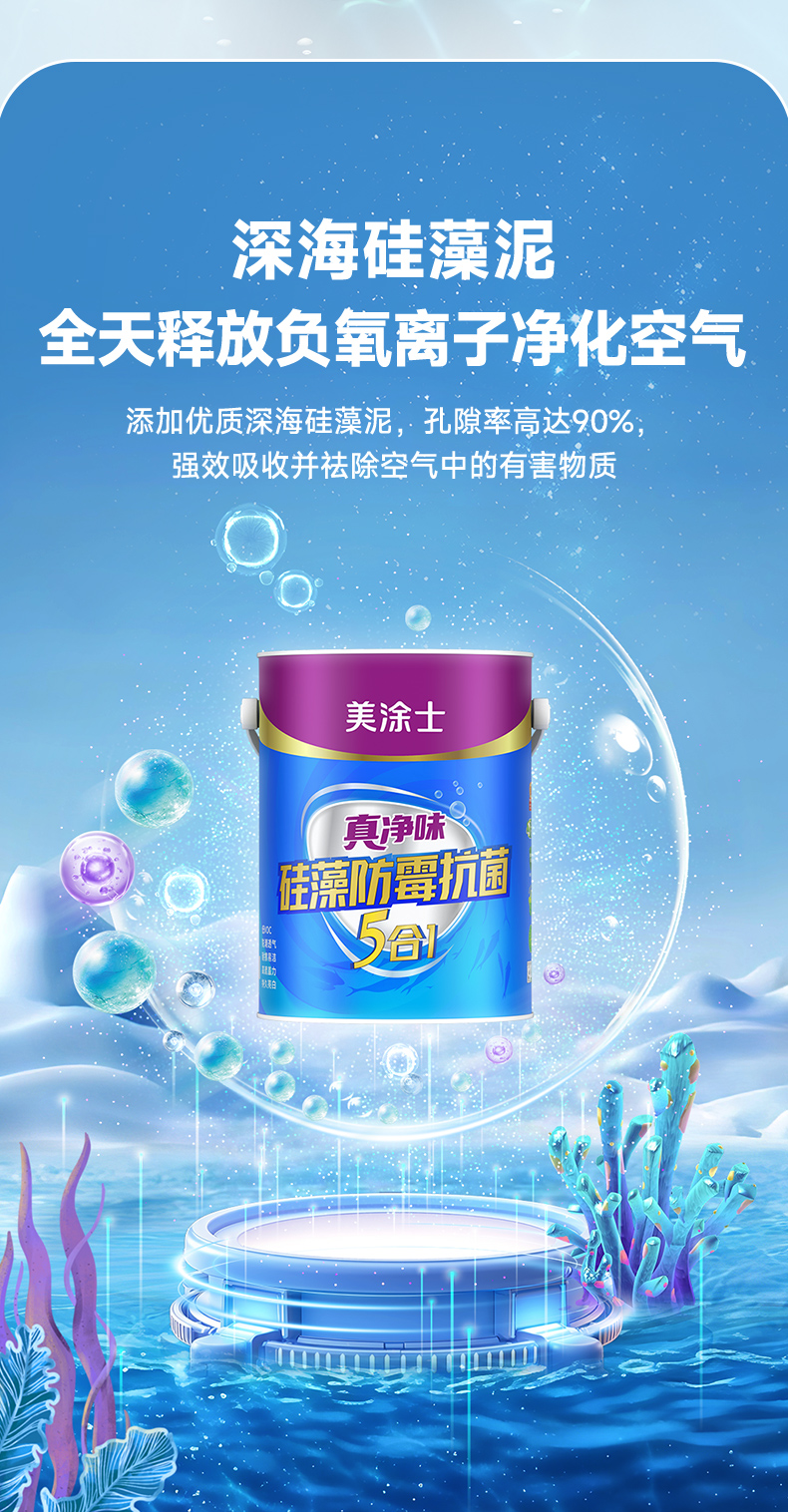 尊龙凯时·(中国)人生就是搏!