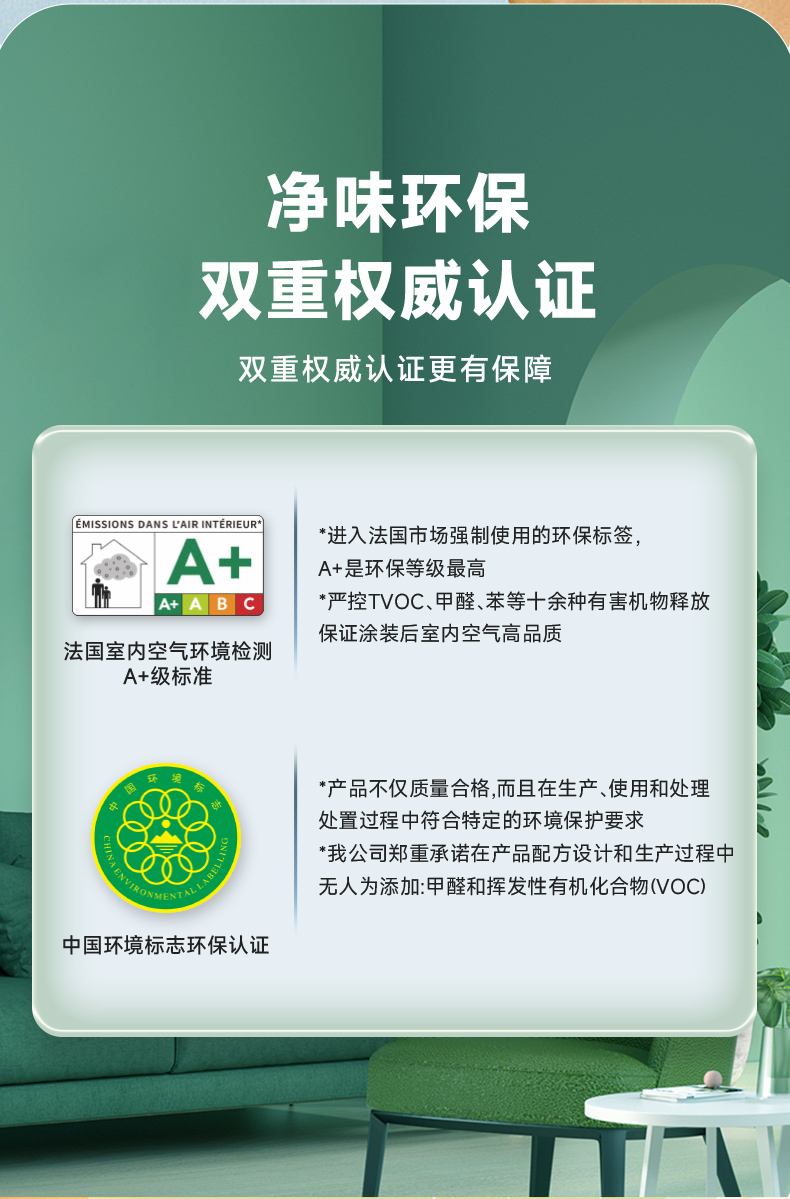 尊龙凯时·(中国)人生就是搏!