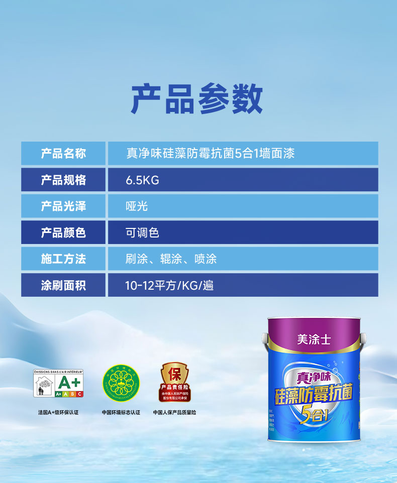 尊龙凯时·(中国)人生就是搏!