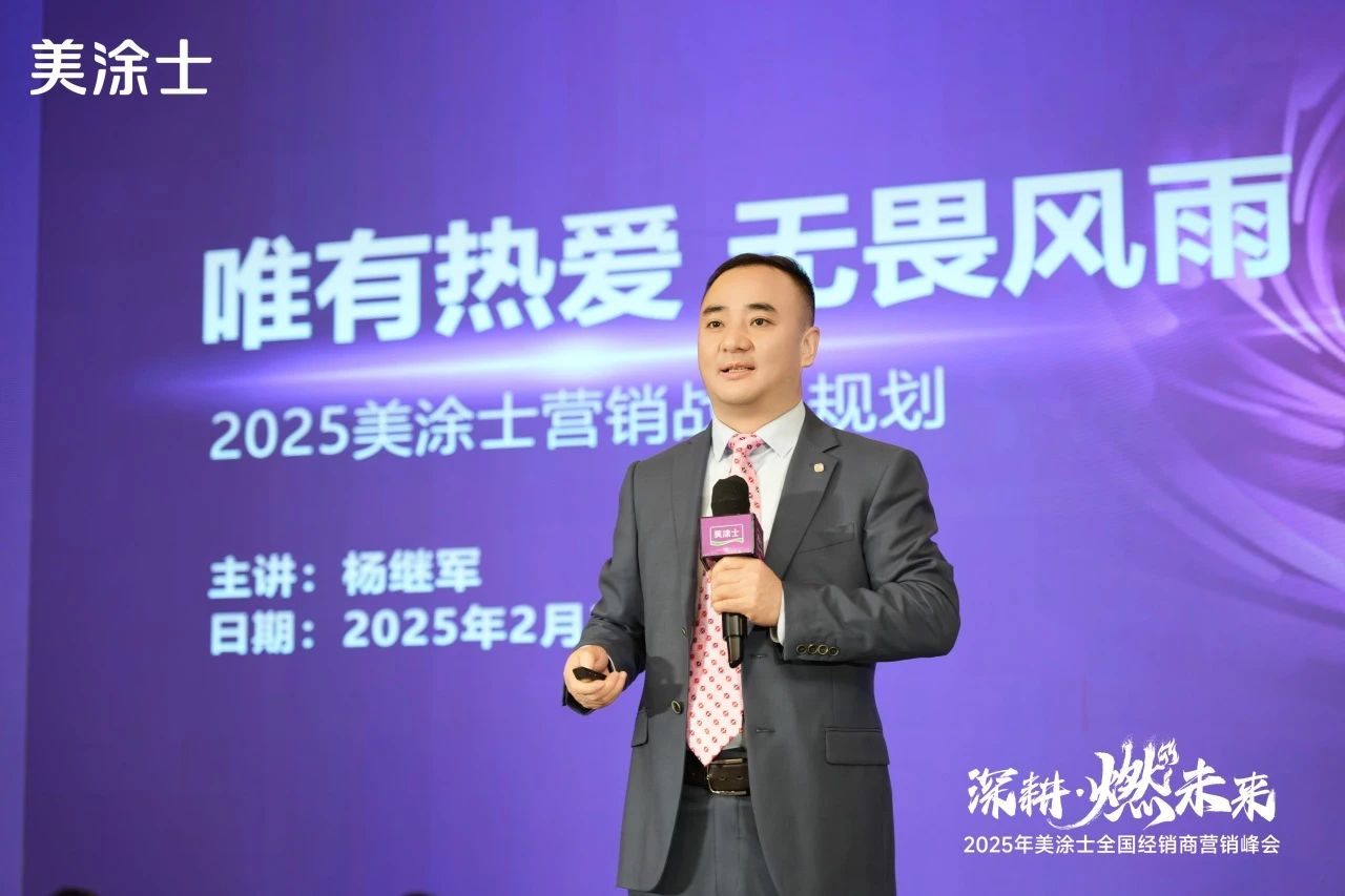 尊龙凯时·(中国)人生就是搏!