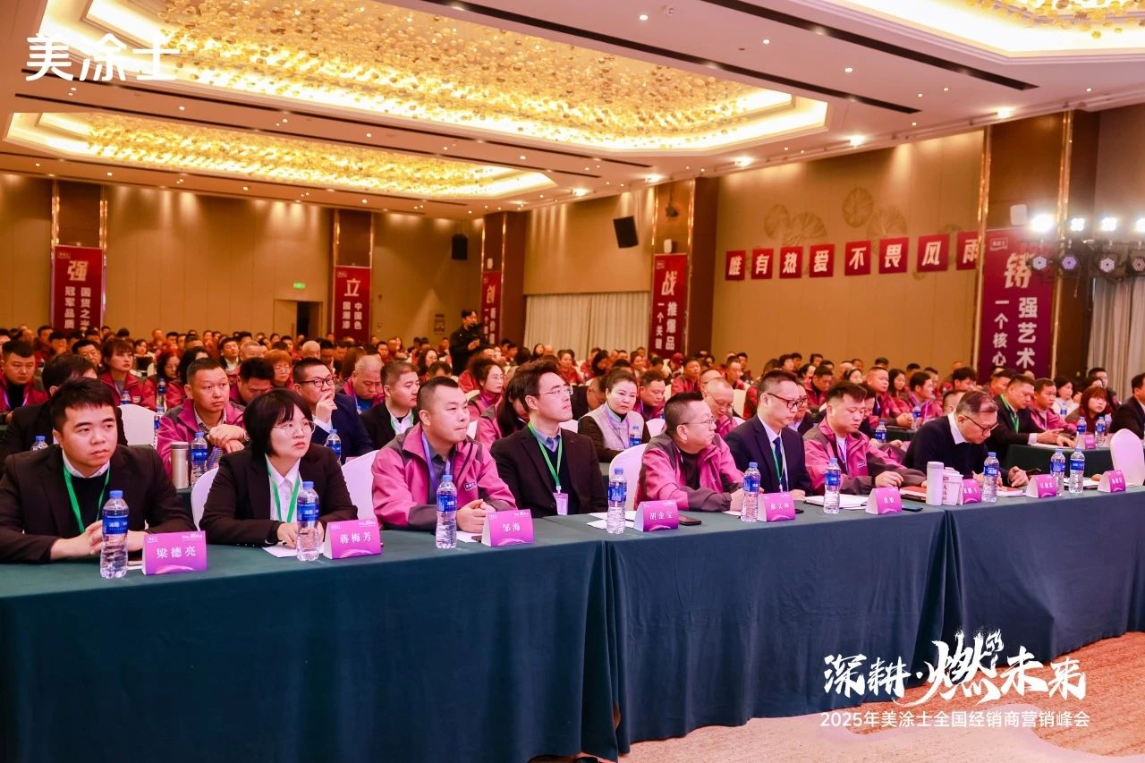 尊龙凯时·(中国)人生就是搏!