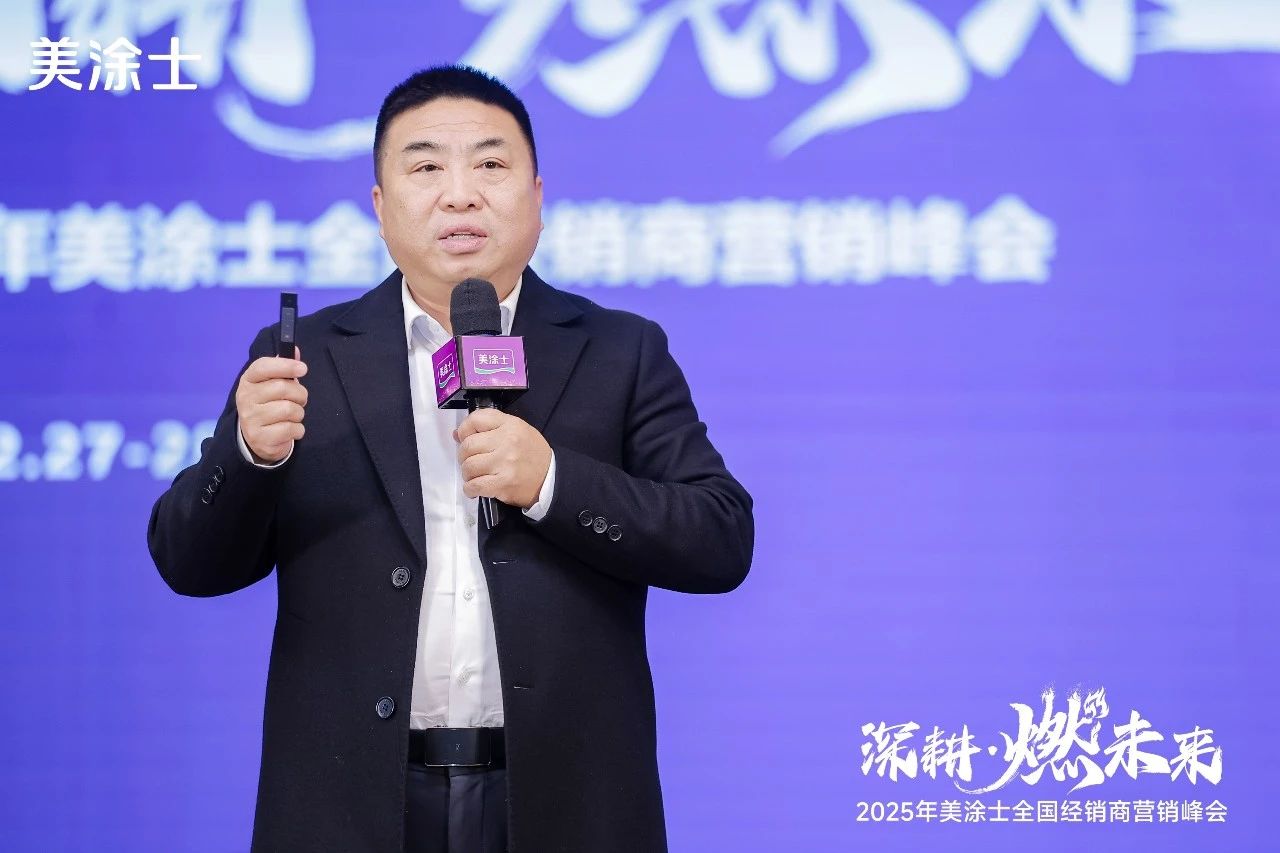 尊龙凯时·(中国)人生就是搏!