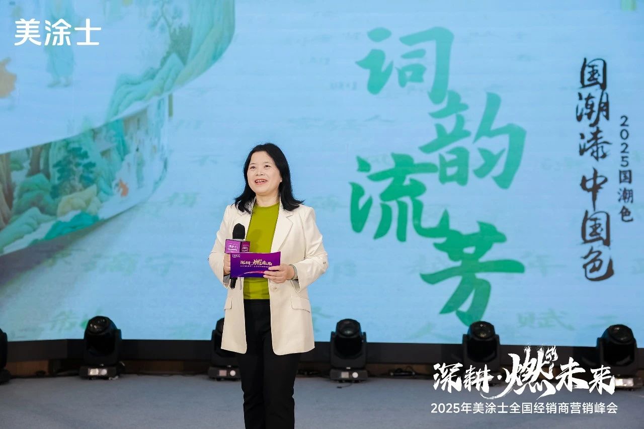 尊龙凯时·(中国)人生就是搏!