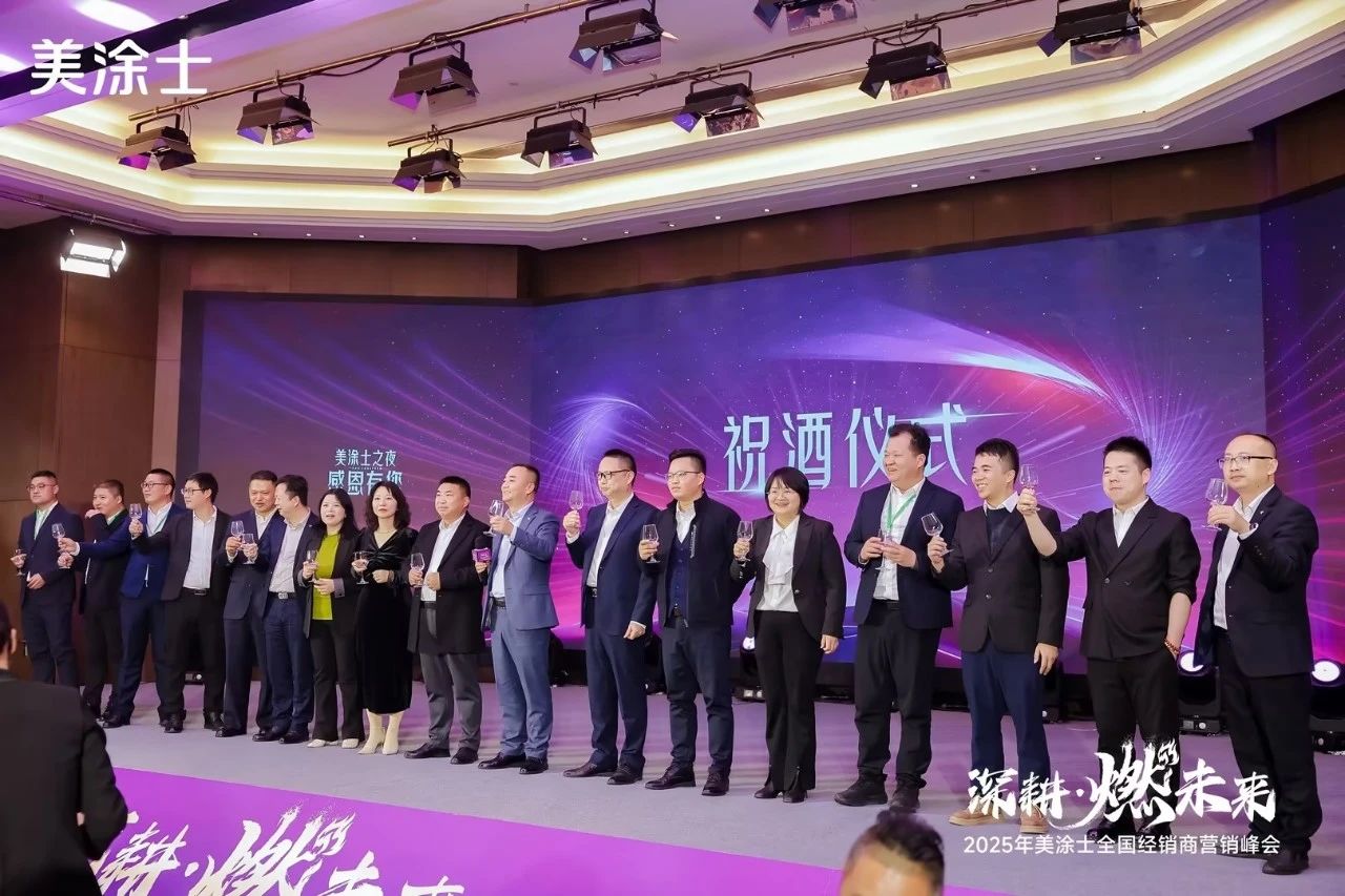 尊龙凯时·(中国)人生就是搏!