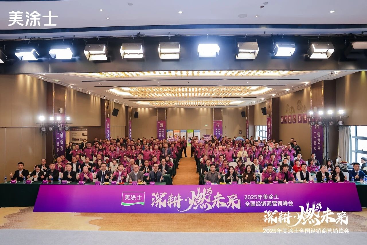 尊龙凯时·(中国)人生就是搏!