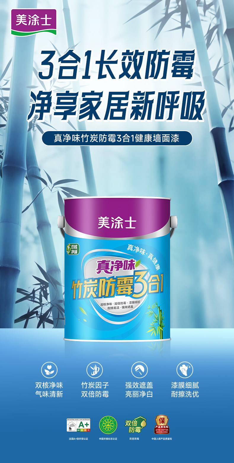 尊龙凯时·(中国)人生就是搏!