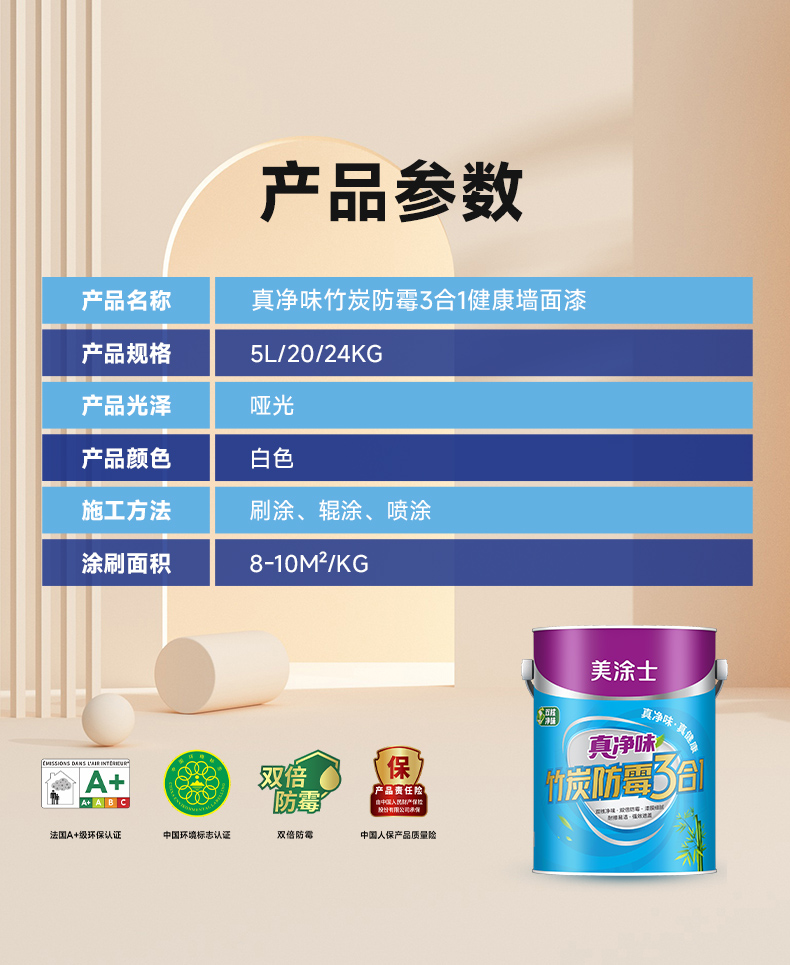 尊龙凯时·(中国)人生就是搏!