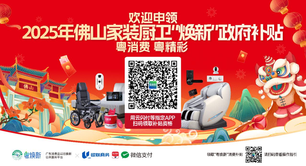 尊龙凯时·(中国)人生就是搏!