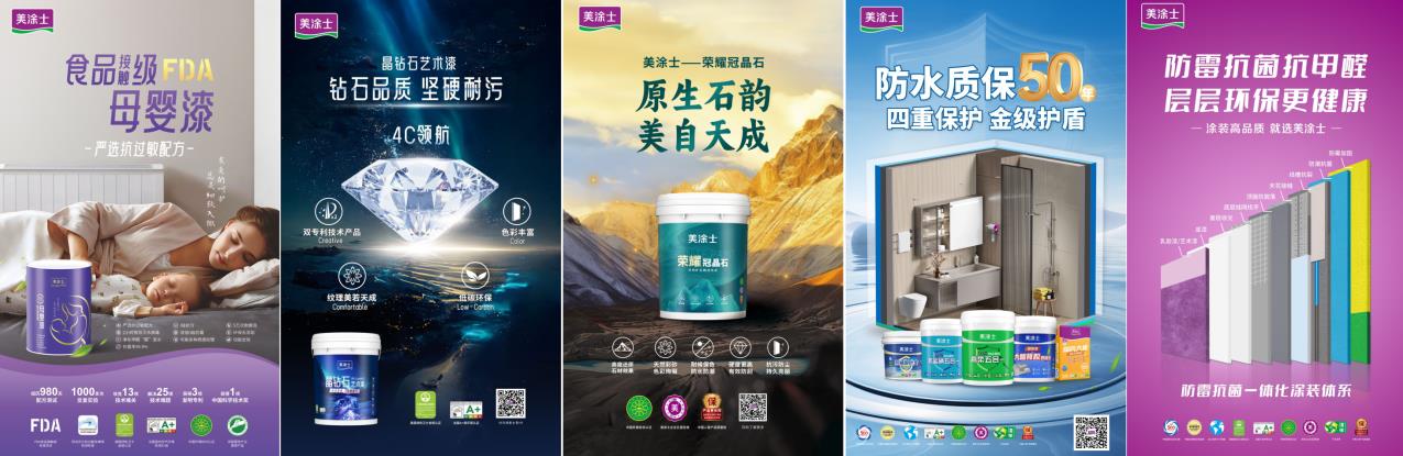 尊龙凯时·(中国)人生就是搏!