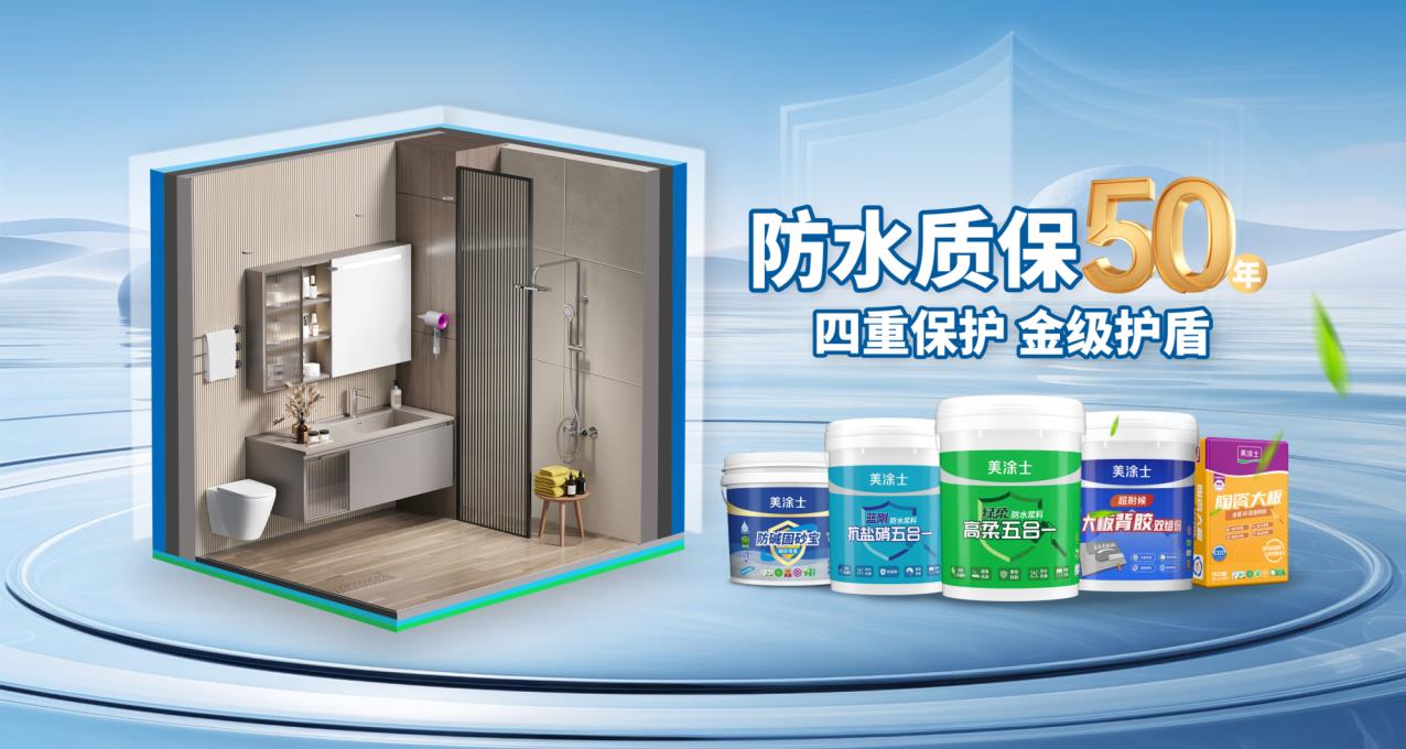 尊龙凯时·(中国)人生就是搏!