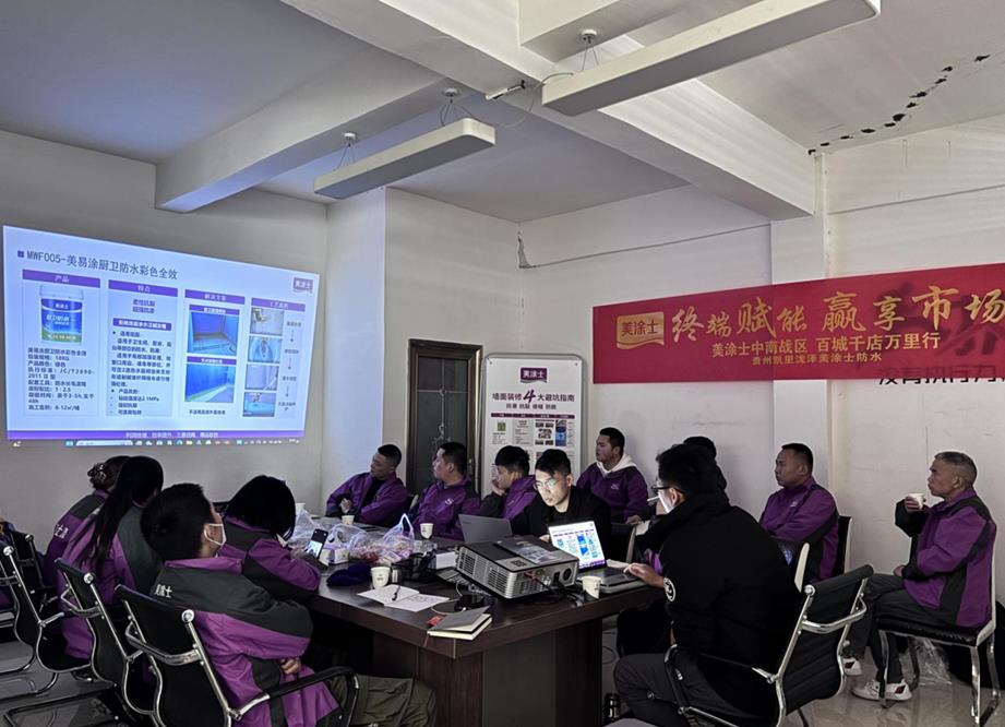 尊龙凯时·(中国)人生就是搏!