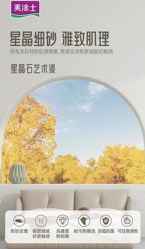 尊龙凯时·(中国)人生就是搏!