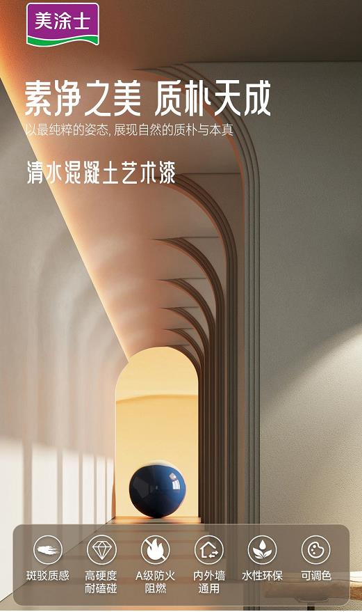 尊龙凯时·(中国)人生就是搏!