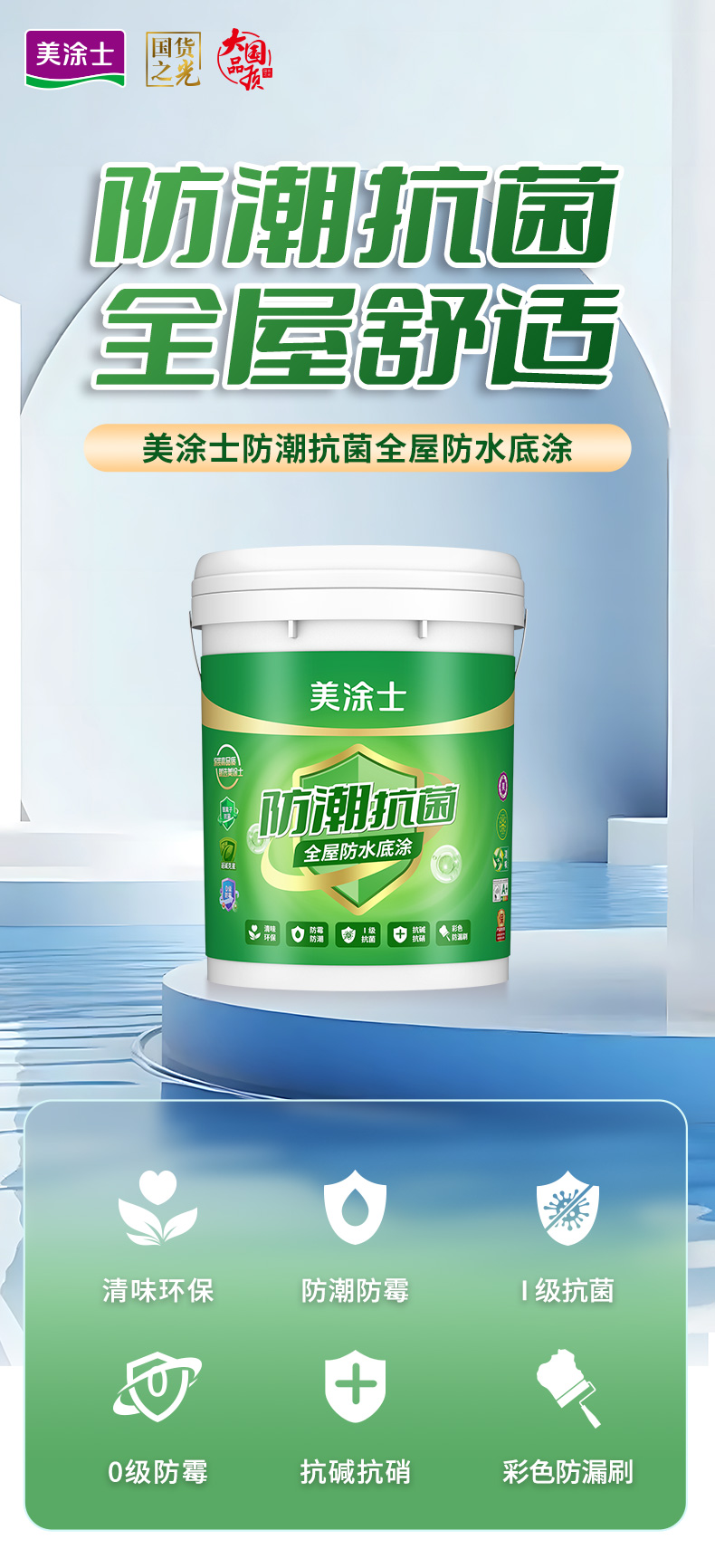 尊龙凯时·(中国)人生就是搏!