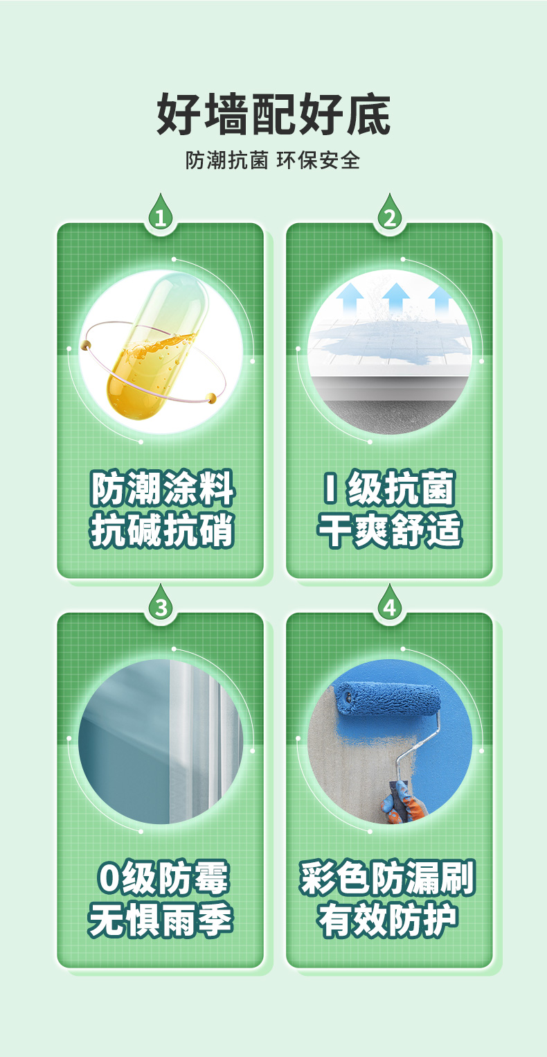 尊龙凯时·(中国)人生就是搏!