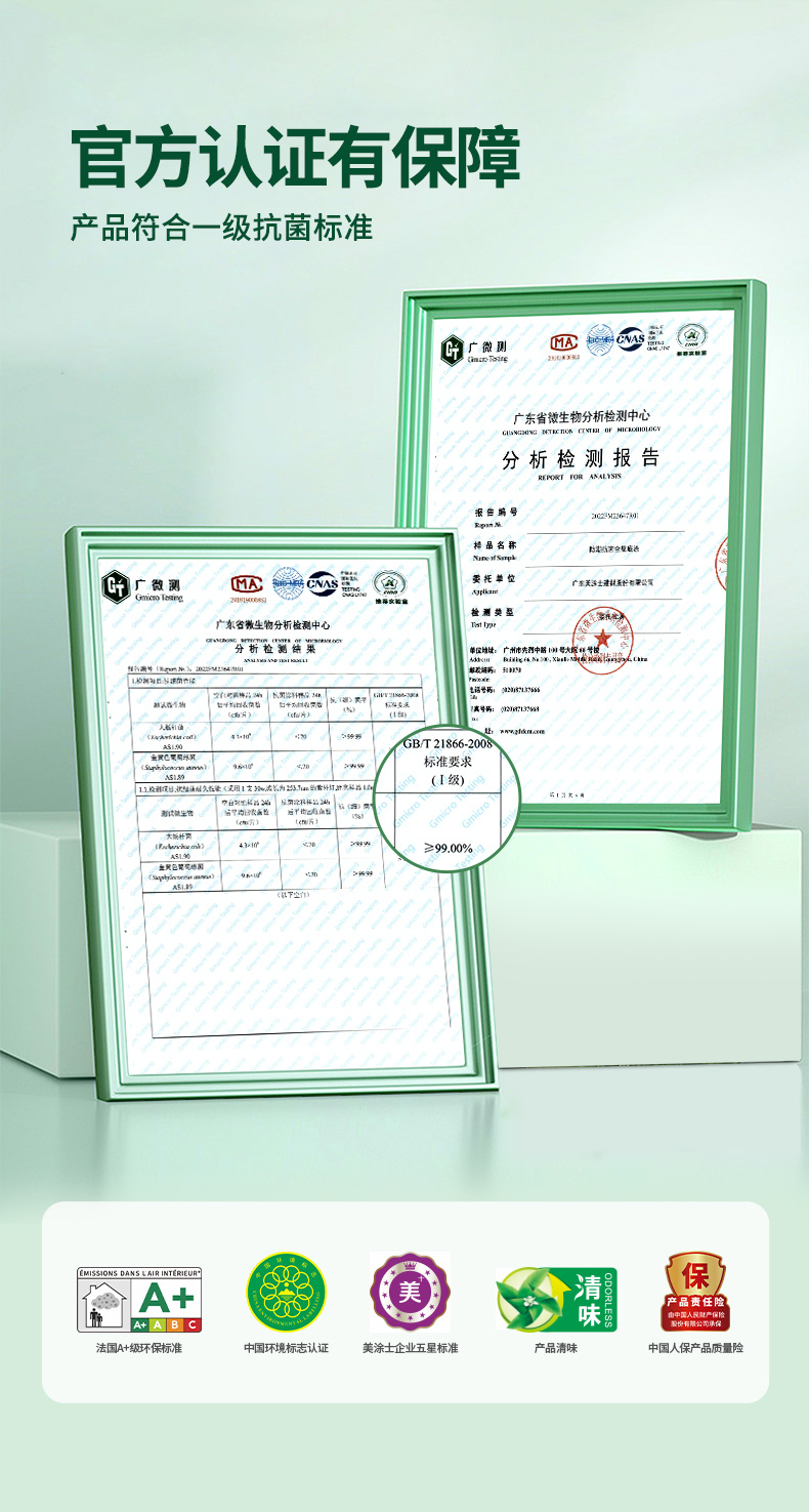 尊龙凯时·(中国)人生就是搏!