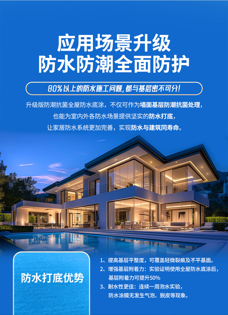 尊龙凯时·(中国)人生就是搏!