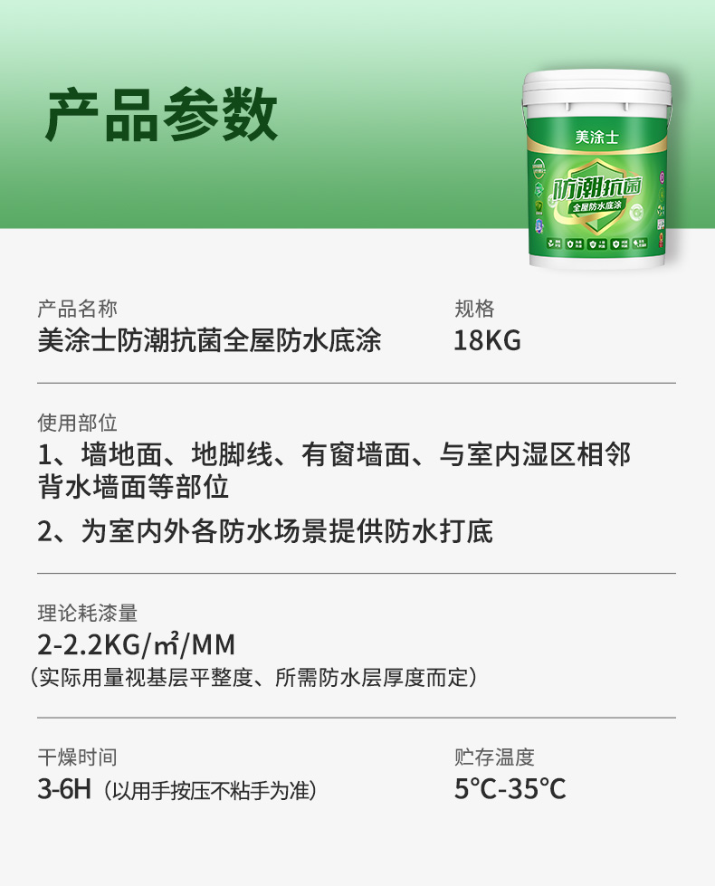 尊龙凯时·(中国)人生就是搏!