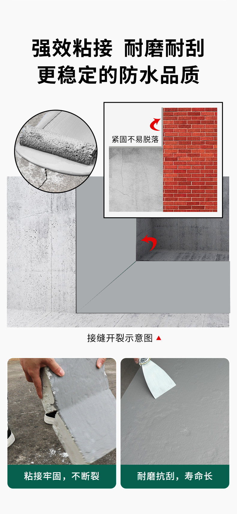 尊龙凯时·(中国)人生就是搏!