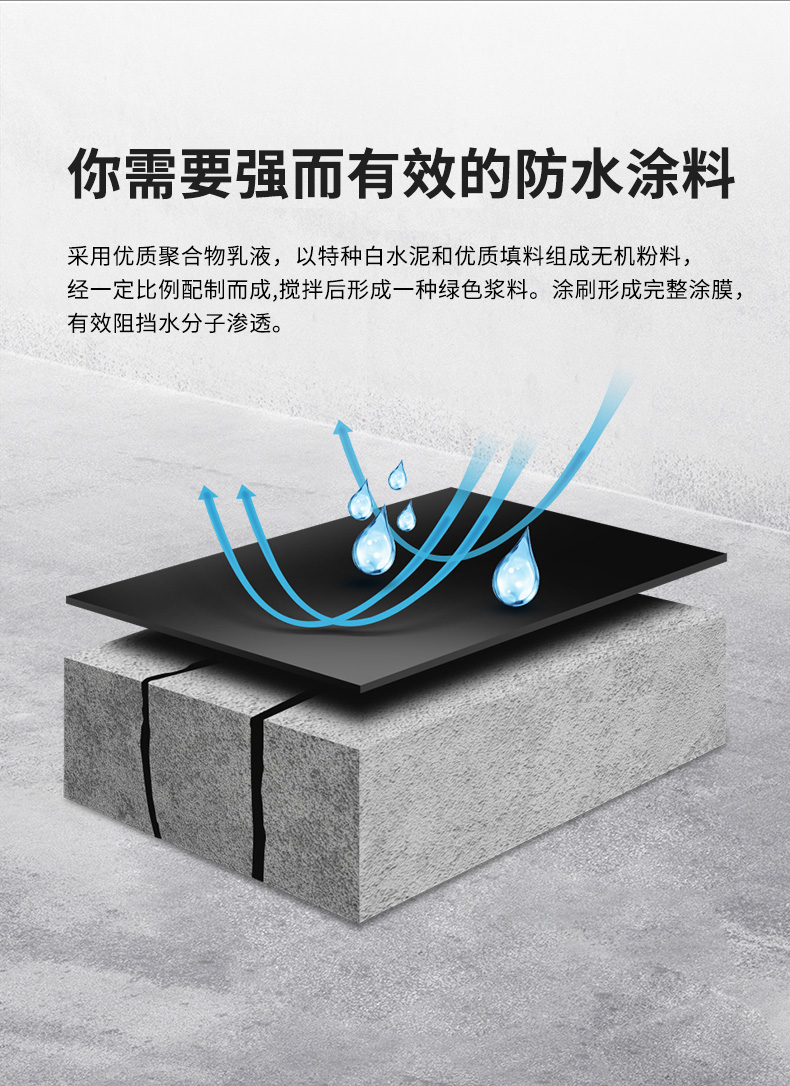 尊龙凯时·(中国)人生就是搏!