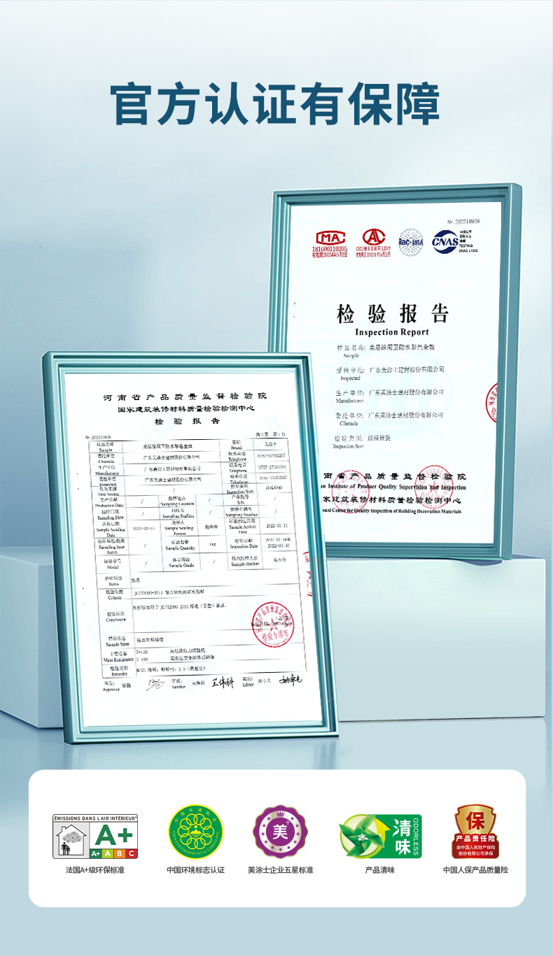 尊龙凯时·(中国)人生就是搏!