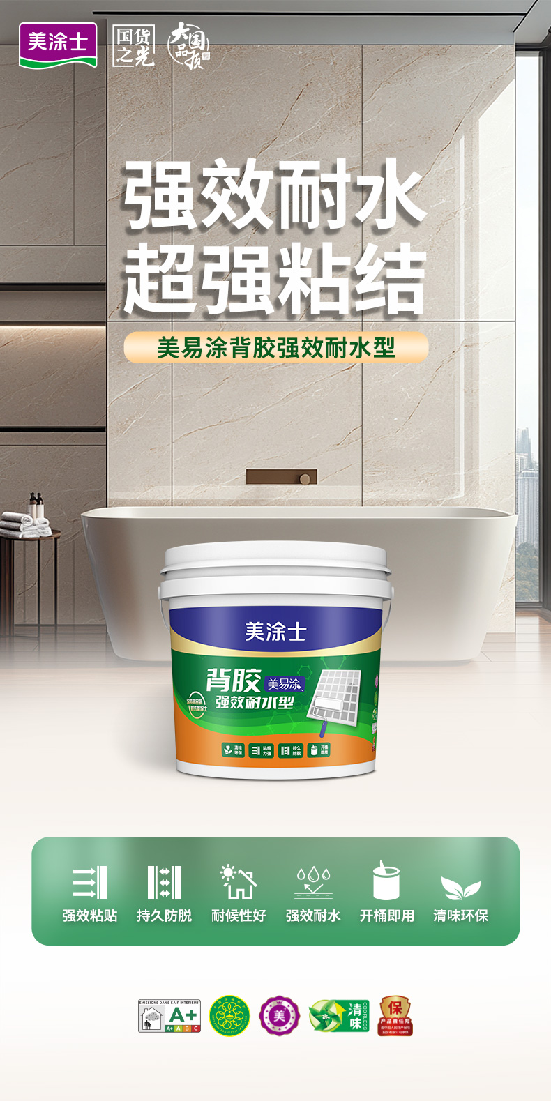 尊龙凯时·(中国)人生就是搏!