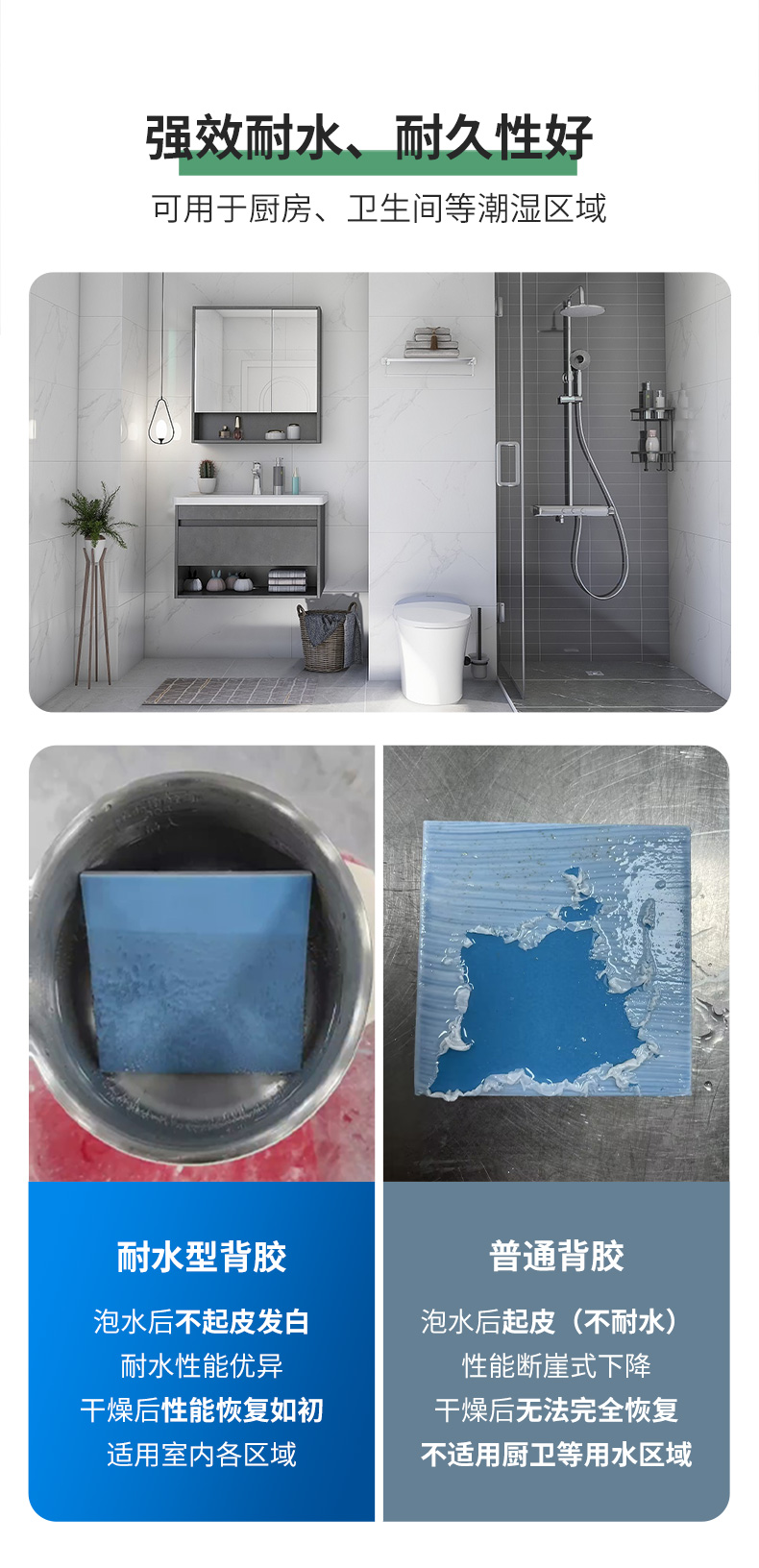 尊龙凯时·(中国)人生就是搏!