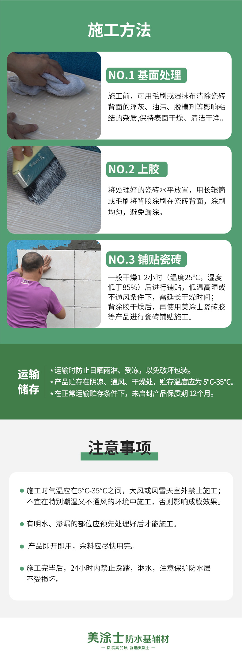 尊龙凯时·(中国)人生就是搏!