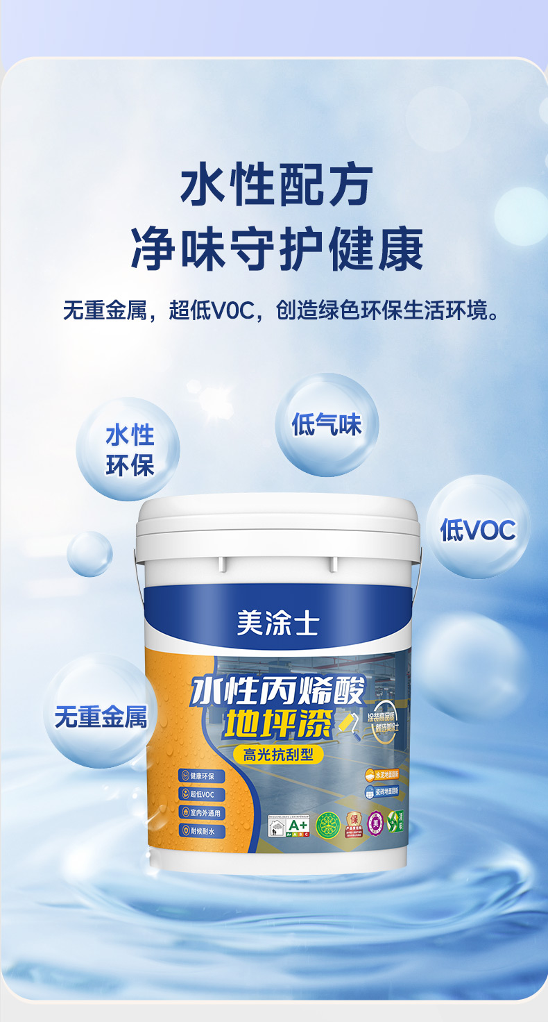 尊龙凯时·(中国)人生就是搏!