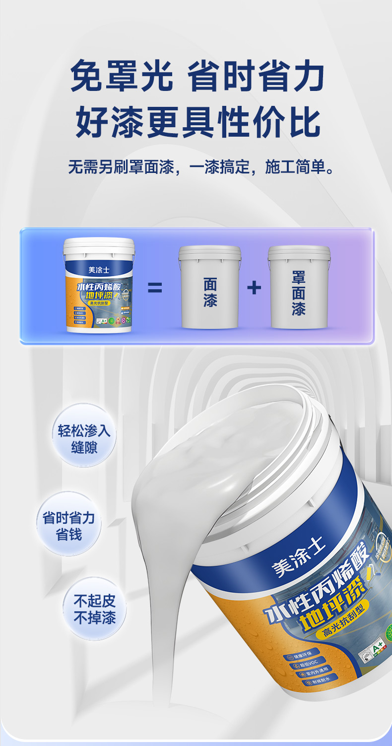 尊龙凯时·(中国)人生就是搏!