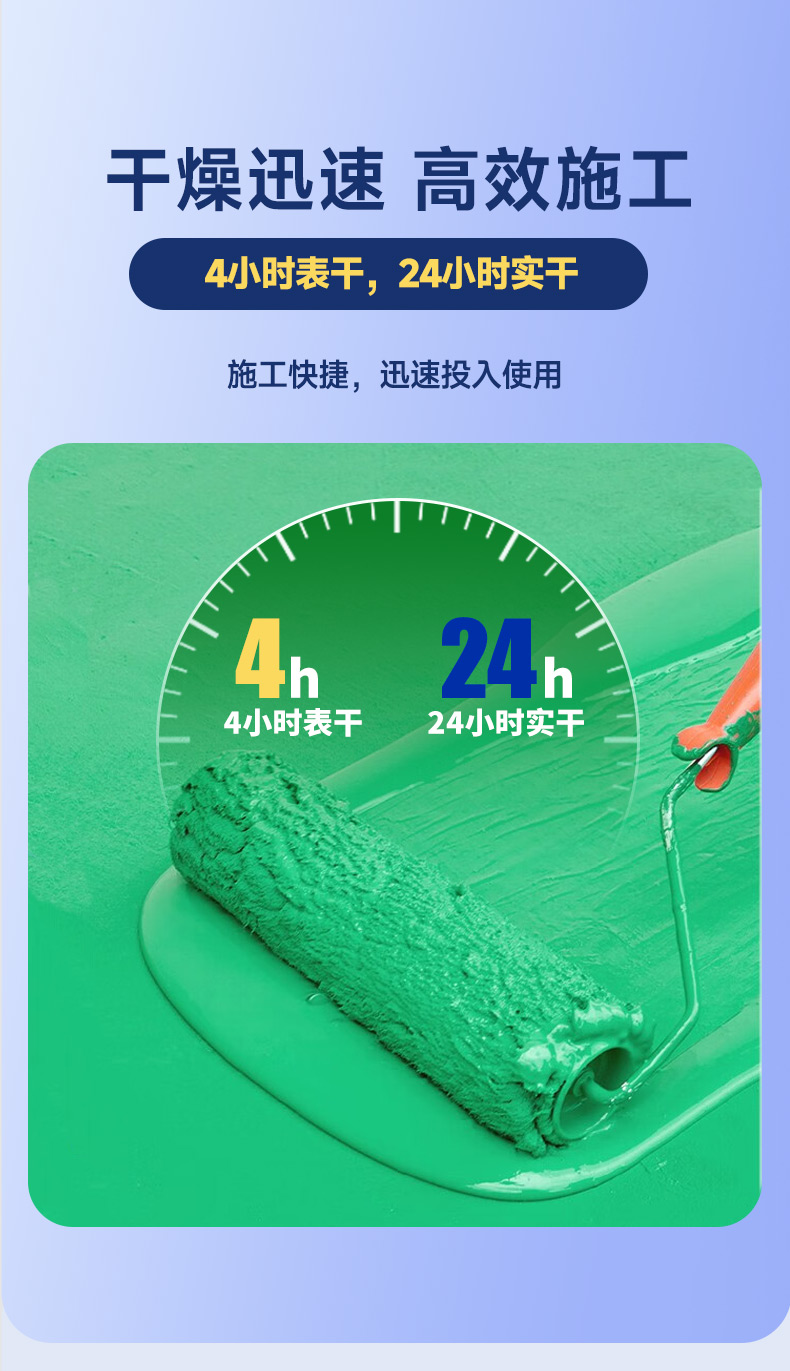 尊龙凯时·(中国)人生就是搏!