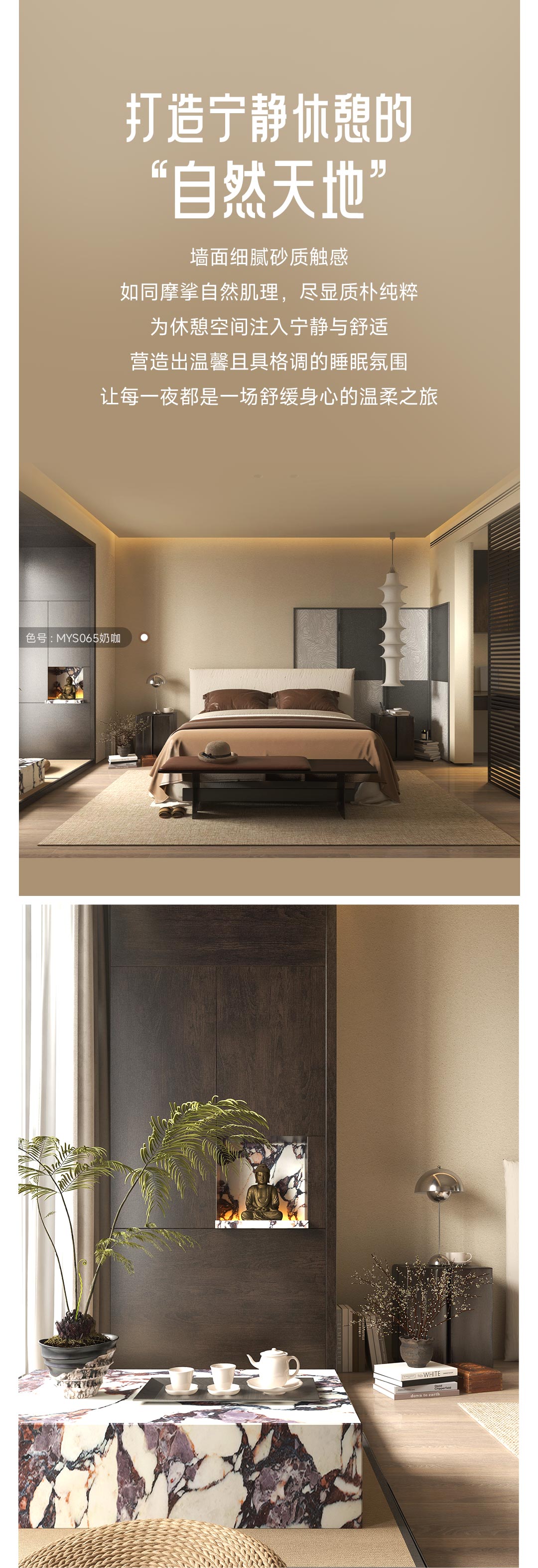 尊龙凯时·(中国)人生就是搏!