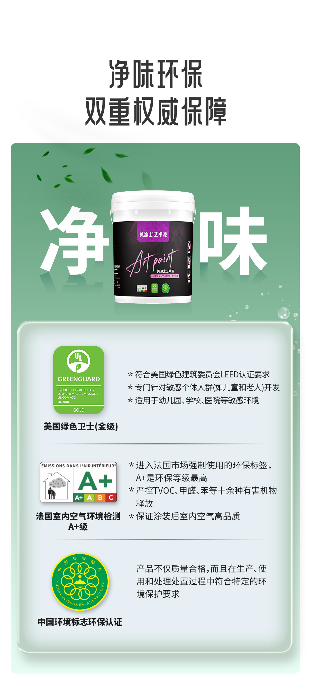 尊龙凯时·(中国)人生就是搏!