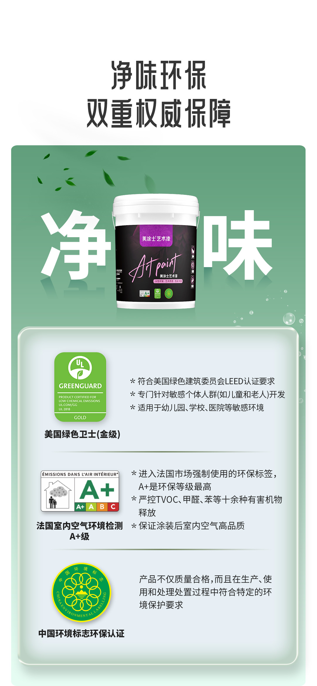 尊龙凯时·(中国)人生就是搏!